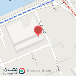 عکس زعفران میری