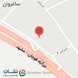 عکس کافه شادی VIP 