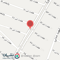 عکس گلسرای ماهور