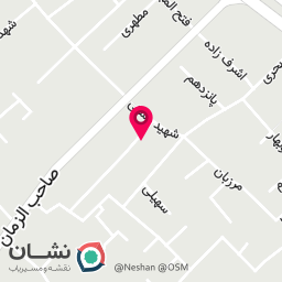 عکس کترینگ آرین