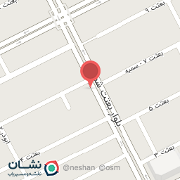 عکس آرایشی و بهداشتی بعثت