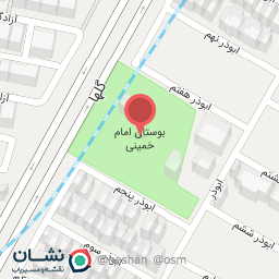 عکس بوستان امام خمینی ره 