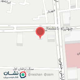 عکس کلینیک زخم التیام