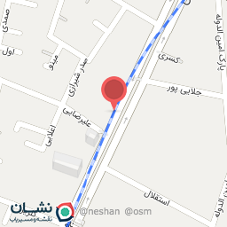 عکس شوینده خورشید