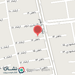 عکس پوشاک ارتین