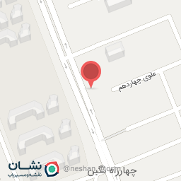 عکس نانوایی