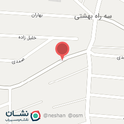 عکس داروخانه دکتر حسن بگلو