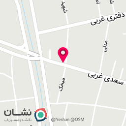 عکس داروخانه دکتر محسن زاده