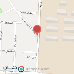 عکس کافه رادیو