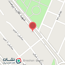 عکس آتش پاد ایمن