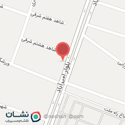 عکس فروشگاه زنجیره ای یاران دریان