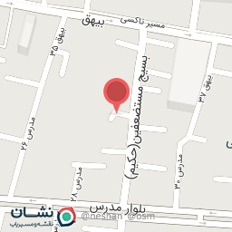 عکس منزل حاج آقای طبسی دعا خون