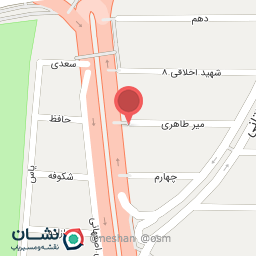 عکس مرکز درمان سوء مصرف مواد سیب سبز