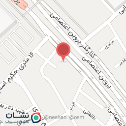 عکس اورژانس موبایل