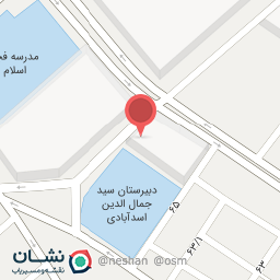 عکس تعاونی مصرف کارکنان زندان