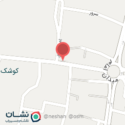 عکس مطب دکتر ابطحی