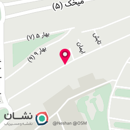 عکس سالن زیبایی مریم سلامتی 