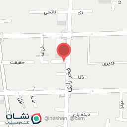 عکس کلک آزادگان