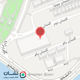 عکس چرم رابو