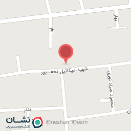 عکس شرکت واردات صادرات شایان ترابر خزر