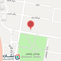 عکس کافه آلبرو