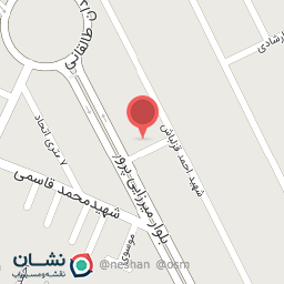 عکس دامپزشکی و پت شاپ شوکا