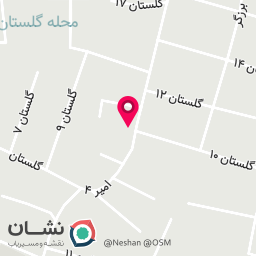 عکس تعمیرات و فروش قطعات لوازم خانگی