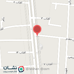 عکس آمل موبایل