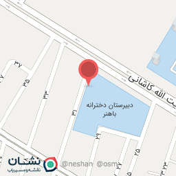 عکس دبیرستان دخترانه باهنر