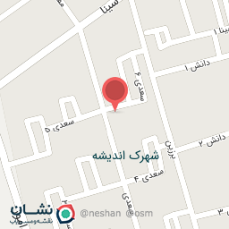 عکس لبنیات سنتی کوهرنگ