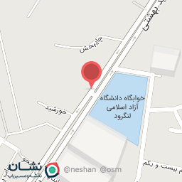 عکس آپاراتی و لاستیک فروشی نادر امین بندر