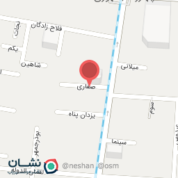 عکس کافه نقلی