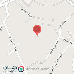 عکس مهر مینا