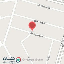 عکس درمانگاه شبانه روزی دی 