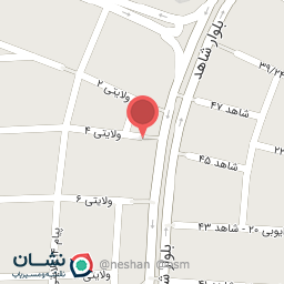 عکس فست فود شهرام