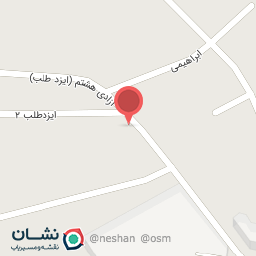 عکس بیمه رازی نمایندگی فاطمه بابویه دارابی  شعبه بینجلو