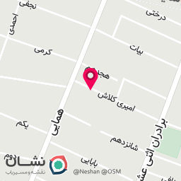 عکس دندانپزشکی دکتر علی منتظمی بیمه نداریم