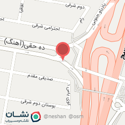 عکس شیرالات نارسیس