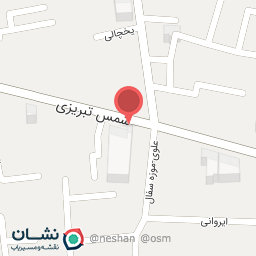 عکس کلینیک موسی بن جعفر