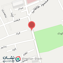عکس مغازه آرایشی و بهداشتی 