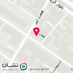 عکس کلینیک تخصصی رادیولوژی و سونوگرافی آروین