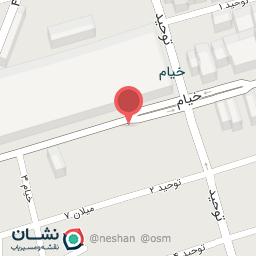 عکس داروخانه دکتر شیوا براهویی