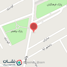 عکس دوزندگی علی