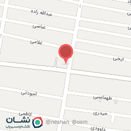 عکس مصالح فروشی