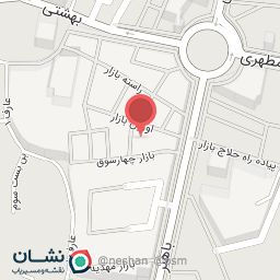 عکس گروی چی گلد