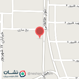 عکس بانک سپه ( مهر اقتصاد سابق )