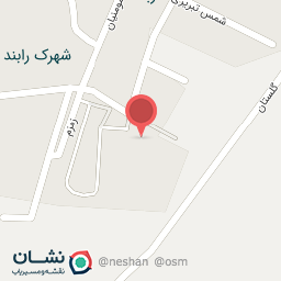 عکس سرویس بهداشتی آموزشگاه 