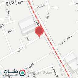 عکس اسلو فود پایتخت