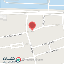 عکس رستوران