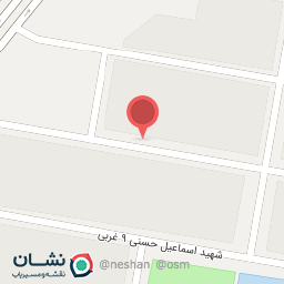 عکس فروشگاه تخفیفی کیمیا